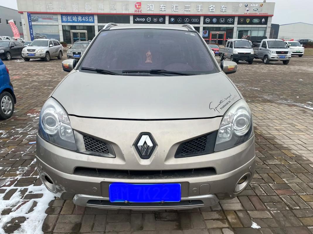 重庆91日产汽车与雷诺的合作，哈弗的低能耗柴油动力技术